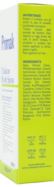 Спрей для кожи с акне на спине, груди, плечах / Primak Diakon Body Spray / Biogena купить