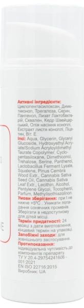 Крем с пробиотическим комплексом / P.B.B. CREAM PRO BIO BALANCE dry & normal skin / Medactive купить