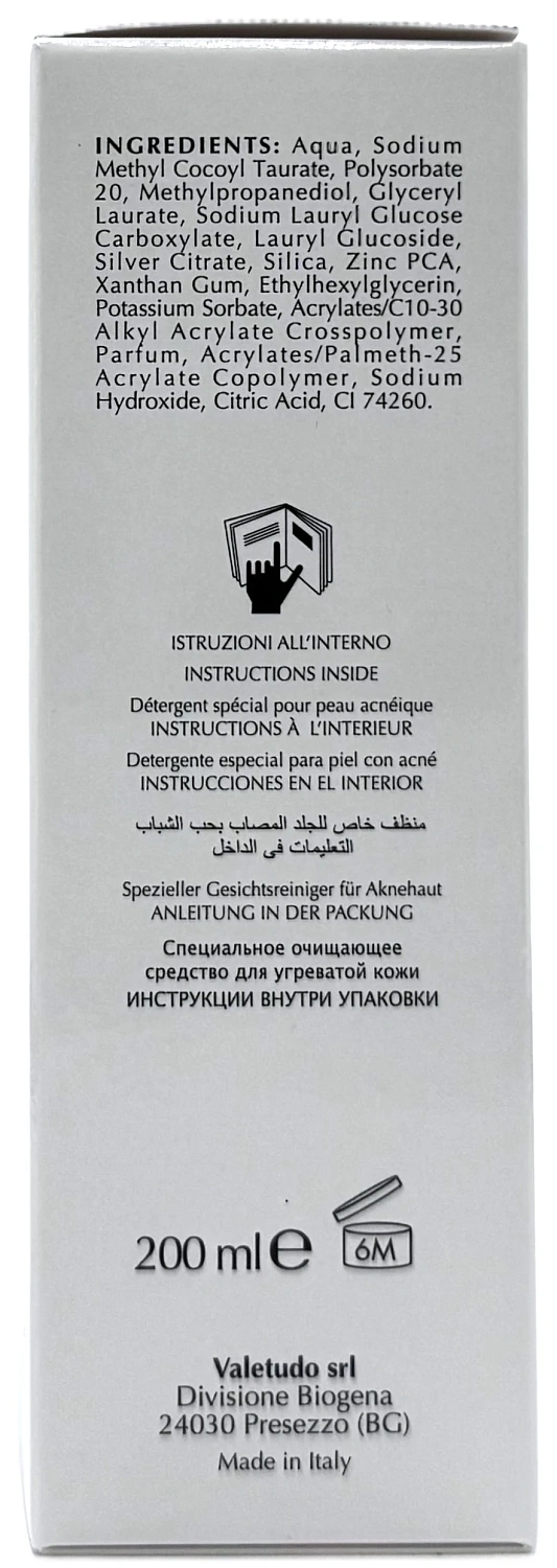 Лосьон с тауратами / DIAKON TAU / Biogena