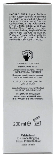 Лосьон с тауратами / DIAKON TAU / Biogena купить