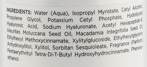Увлажняющая маска с гиалуроной кислотой / VITALISE MOISTURE OPTIMIZING MASK / Holy Land купить