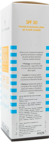 Крем солнцезащитный SPF30 для лица и тела SENSITIVE / Sensetive Skin Active Protection SPF30 / Histomer купить