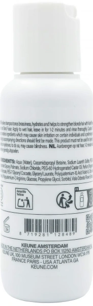 Шампунь "Срібний блиск" / NEW Silver Savior Shampoo TRAVEL SIZE / Keune купить