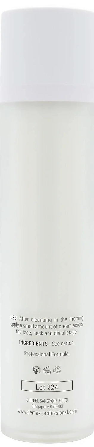 Увлажняющий дневной крем SPF25 / Hydra Optima day cream SPF25 sensative / Demax