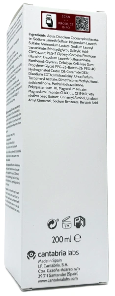 Шампунь проти лупи та себореї / Iraltone SD Shampoo / Cantabria labs купить