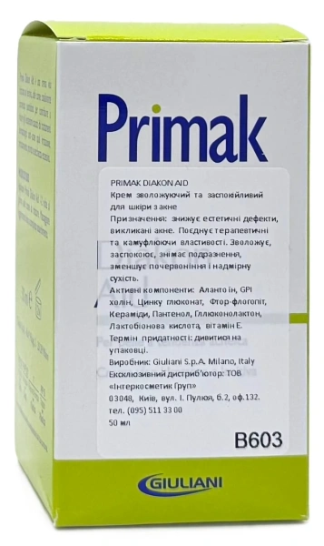Крем увлажняющий и успокаивающий для кожи с акне / Primak Diakon Aid / Biogena купить