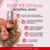 HAIR WE GO biotin – комплекс для волос / Revive & Thrive купить