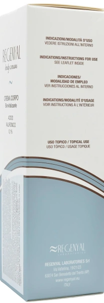 Биоревитализирующий крем с гиалуроновой кислотой / Regenyal body cream / Sweet skin system купить