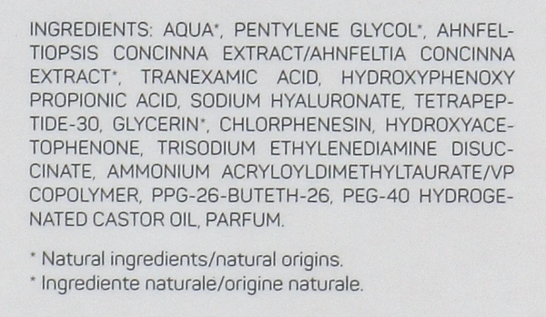Сироватка для освітлення та зволоження шкіри / Whitening Serum / Alissa Beaute купить