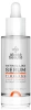 Сироватка з ретинолоподібним ефектом / Retinol-Like Serum / Alissa Beaute купить