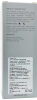 Крем-гель кислородный тонизирующий / Oxygen Gel / DECAAR купить