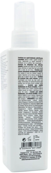 Емульсія миттєвої дії / Morphosis Sublimis Oil All Day Emulsion / Framesi купить
