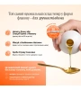 IMMUNE beauty - коллаген 5 000 мг / Revive & Thrive купить