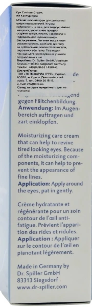 Крем для шкіри навколо очей / EYE CONTOUR CREAM / Dr. Spiller купить