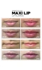 Бальзам для губ с plump-эффектом / MaxLiP Lip Plymper / Vivant купить