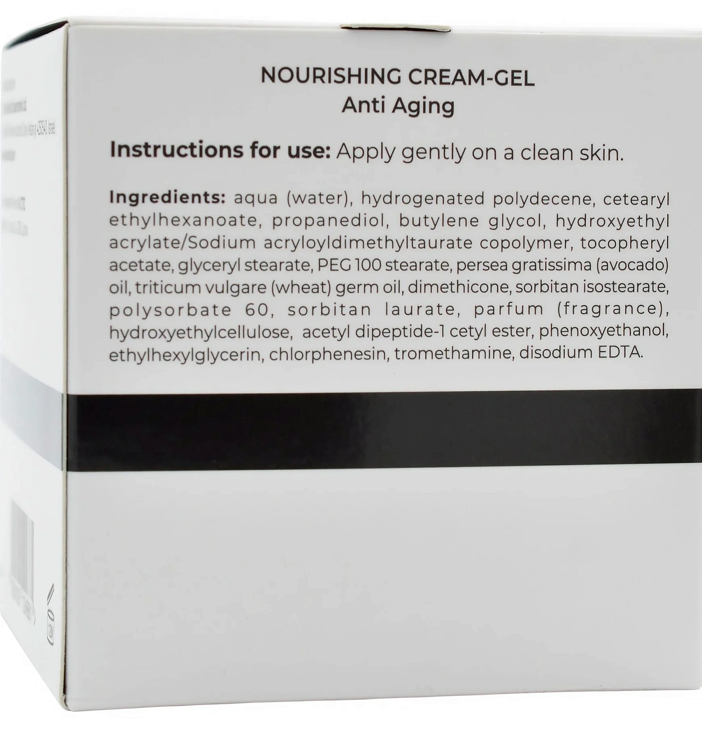 Пептидний живильний крем-гель / PEPTIDE NOURISHING CREAM-GEL / Dr.Kadir
