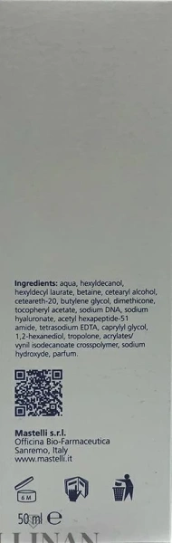 Ночной крем для лица / Plinest Care Night Cream / Mastelli купить