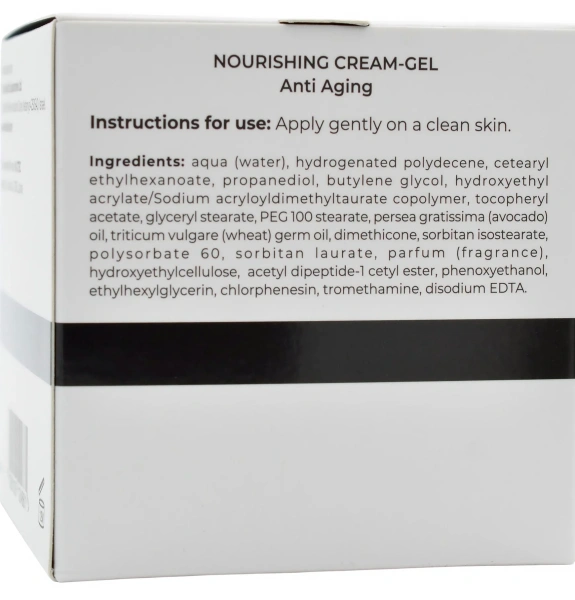 Пептидний живильний крем-гель / PEPTIDE NOURISHING CREAM-GEL / Dr.Kadir купить