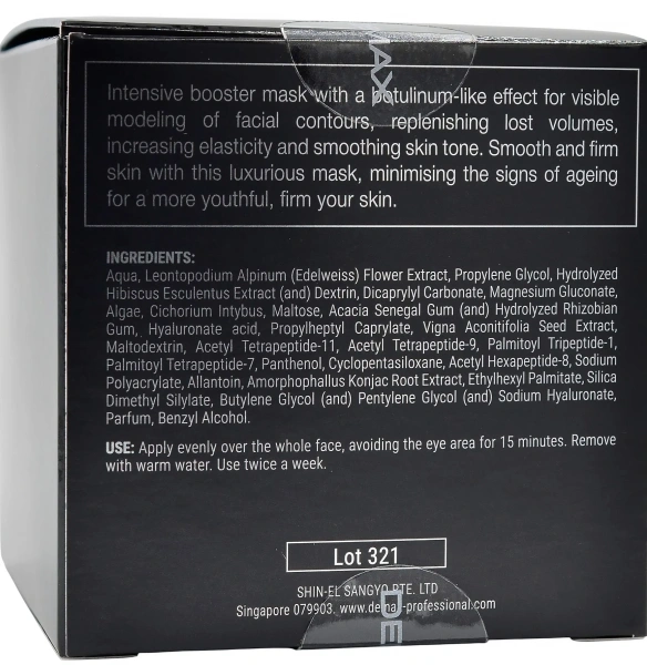 Лифтинг маска «Обратное время» / Age Control Time Less Cream Mask BTX Derma Lift / Demax купить