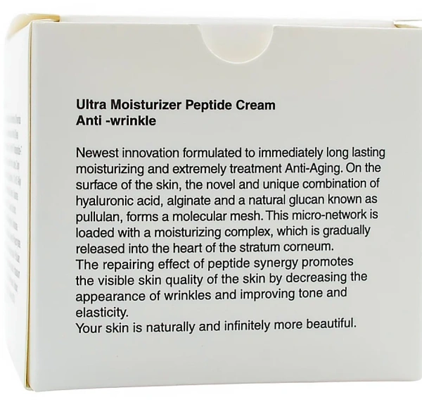 Увляжняющий крем пептид / Ultra Moisturizer Peptide Cream Advanced / Medilux купить