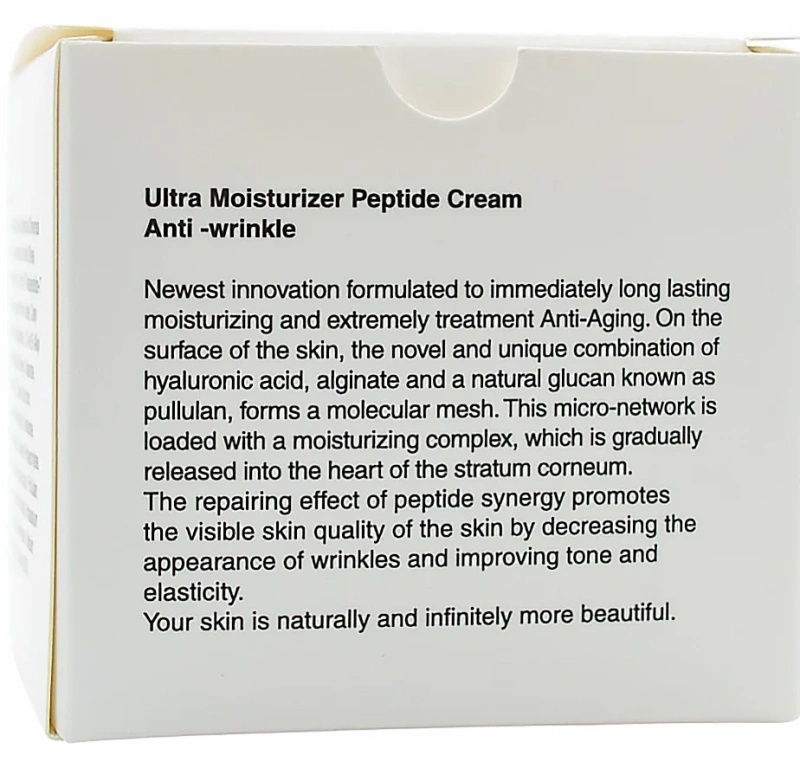 Увляжняющий крем пептид / Ultra Moisturizer Peptide Cream Advanced / Medilux купить