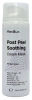 Крем-маска после пилингов успокаивающая / Post Peel Soothing Cream Mask / MEDILUX купить