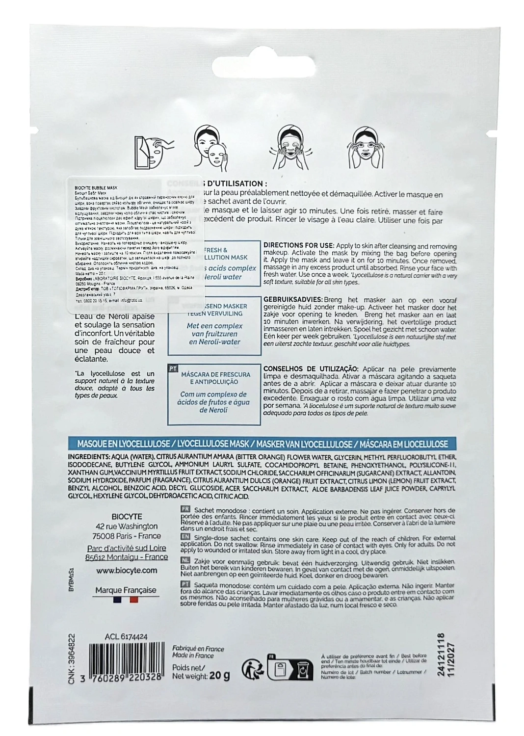 Пузырьковая маска очищает и освежает кожу лица / Biocyte Bubble Mask / Biocyte
