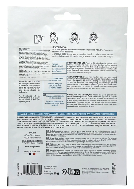 Пузырьковая маска очищает и освежает кожу лица / Biocyte Bubble Mask / Biocyte купить