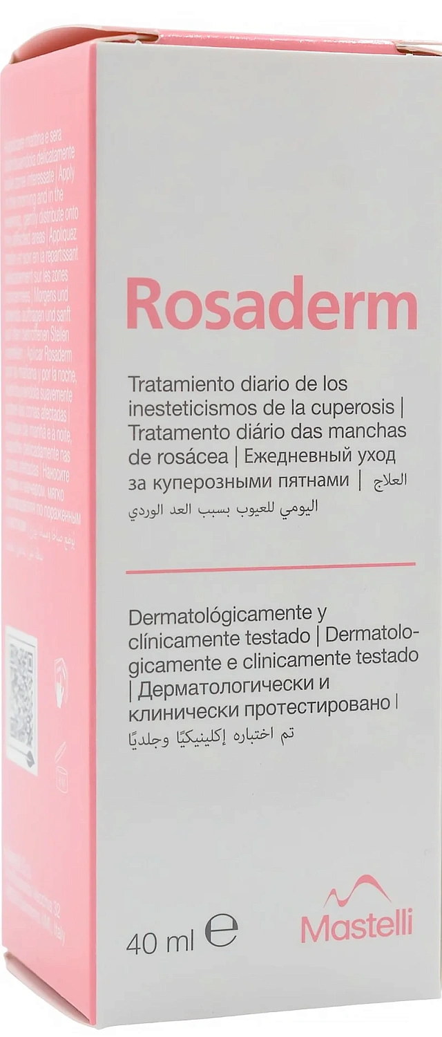 Восстанавливающий крем, укрепляющий сосудистую стенку / Rosaderm / Mastelli