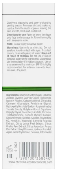 Скраб з деревною целюлозою / Line Repair Nutrient / CHRISTINA купить