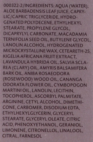 Сыворотка для кожи шеи и декольте / NECK AND DECOLLETE SERUM / Dr. Spiller купить