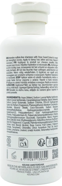 Шампунь "Миттєве відновлення" Care Instant Revive Shampoo / Keune купить