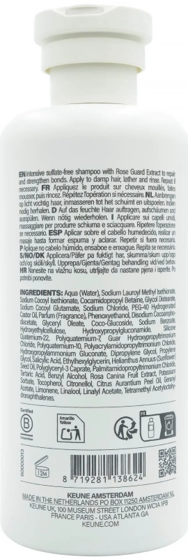 Шампунь "Миттєве відновлення" Care Instant Revive Shampoo / Keune купить