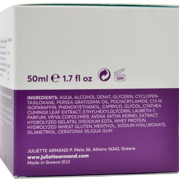 Крем с мгновенным увлажняющим и подтягивающим эффектом / Hydra Firming Cream / JULIETTE ARMAND купить