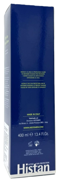 Відновлюючий  крем для тіла після засмаги / AFTER SUN SPECIAL CREAM / Histomer купить