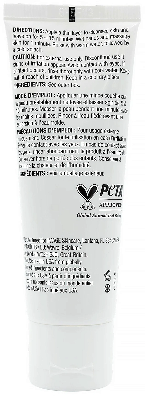 Оновлююча маска потрійної дії / AGELESS Total Resurfacing Masque / Image Skincare