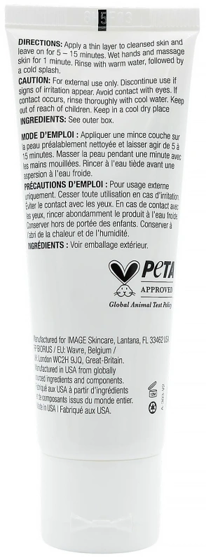 Оновлююча маска потрійної дії / AGELESS Total Resurfacing Masque / Image Skincare купить