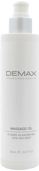 Ароматичне масажне масло / Demax