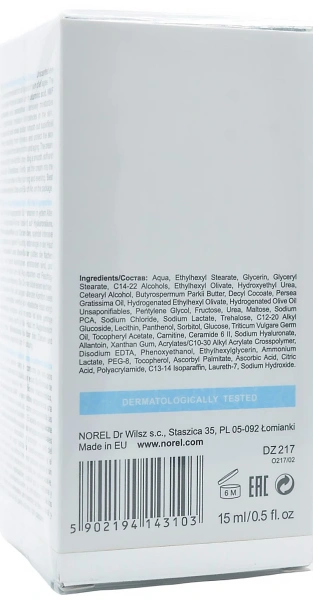 Активно увлажняющий крем для зоны вокруг глаз / Hualuron Plus – Active Moisturizing Eye Cream / Norel купить