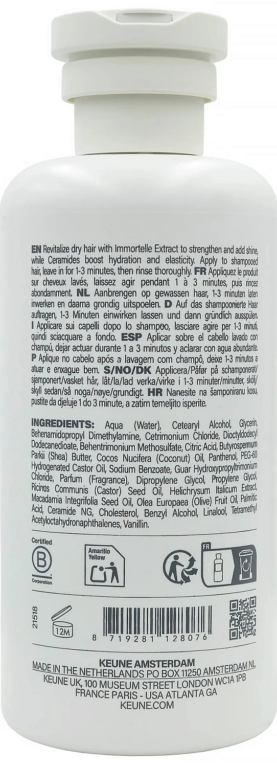 Кондиціонер «Основне живлення» / NEW Vital Nutrition Conditioner / Keune
