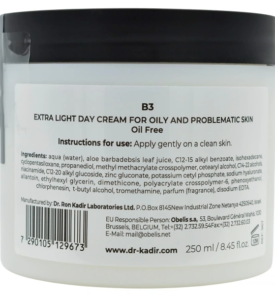 Екстралегкий крем для проблемної шкіри В3 / В3 Extra Light Day Cream for oily and problematic skin / Dr.Kadir
