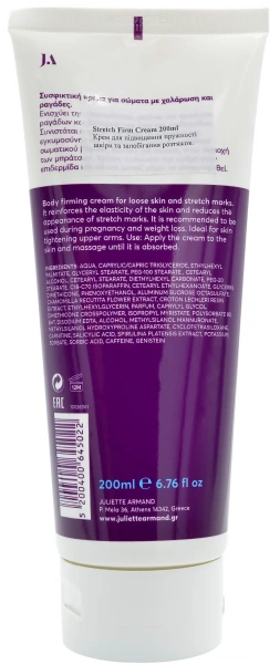 Крем для повышения упругости кожи / Stretch Firm Cream / JULIETTE ARMAND купить