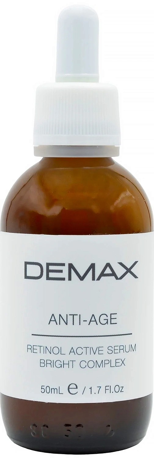 Активная сыворотка с ретинолом под глаза / Retinol Active Serum / Demax