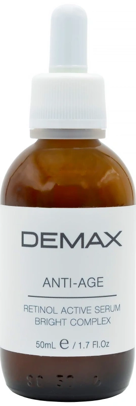 Активная сыворотка с ретинолом под глаза / Retinol Active Serum / Demax купить