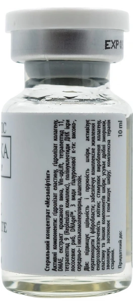 Стерильний концентрат "Мезоліфтинг" / STERILE CONCENTRATE «Mesolifting» / Pharmіka купить