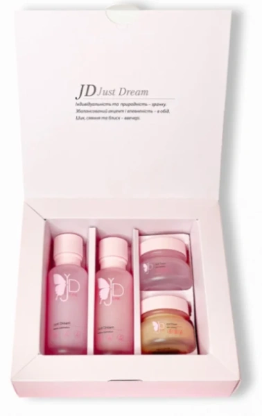 Набір для догляду за нормальною шкірою / BEAUTY CASE «NORMAL SKIN» / MedActive JD Line купить