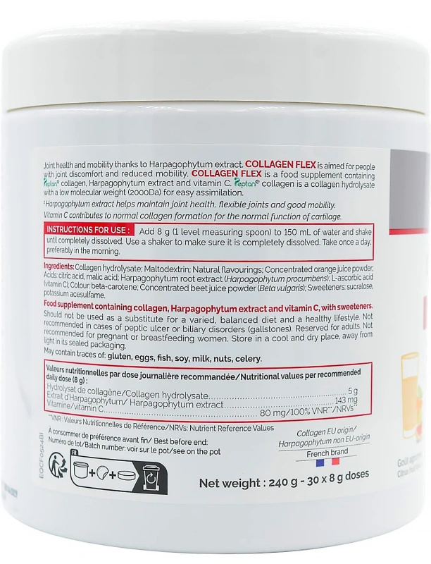 Коллаген, способствует оздоровлению суставов / Collagen Flex / Biocyte купить