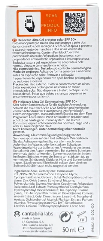 Солнцезащитный гель SPF50+ для нормальной и жирной кожи Heliocare / HELIOCARE SPF50+ GEL ULTRA / Cantabria Labs купить
