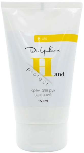 Крем для рук / «HAND PROTECT» / Dr. Yudina