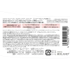 Увлажняющий медовый шампунь Airy & Easy Melty-Repair Shampoo / Cosmetex Roland купить